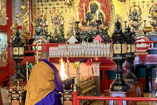 成田山 函館別院 函館寺