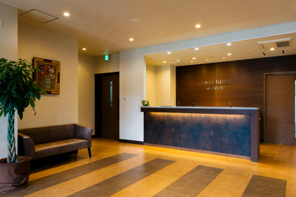 クレドホテル函館