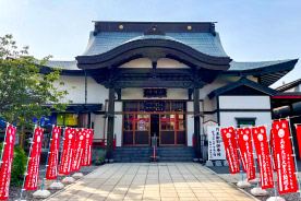 成田山 函館別院 函館寺