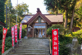 船魂神社