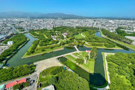 特別史跡五稜郭跡（五稜郭公園）