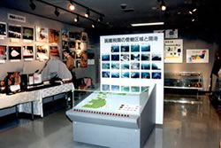 函館税関資料展示室