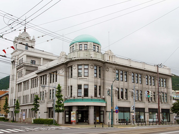 函館市地域交流まちづくりセンター