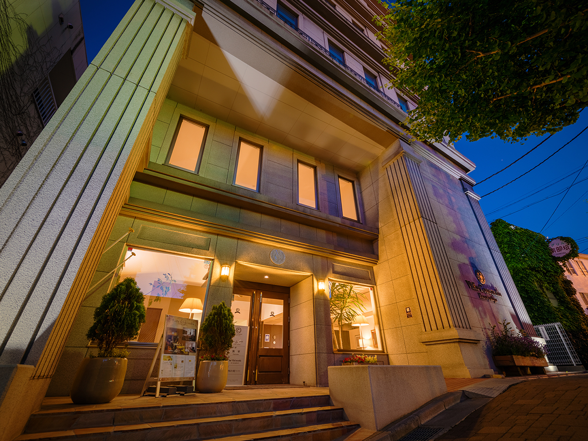 ヴィラ・コンコルディア リゾート＆スパ