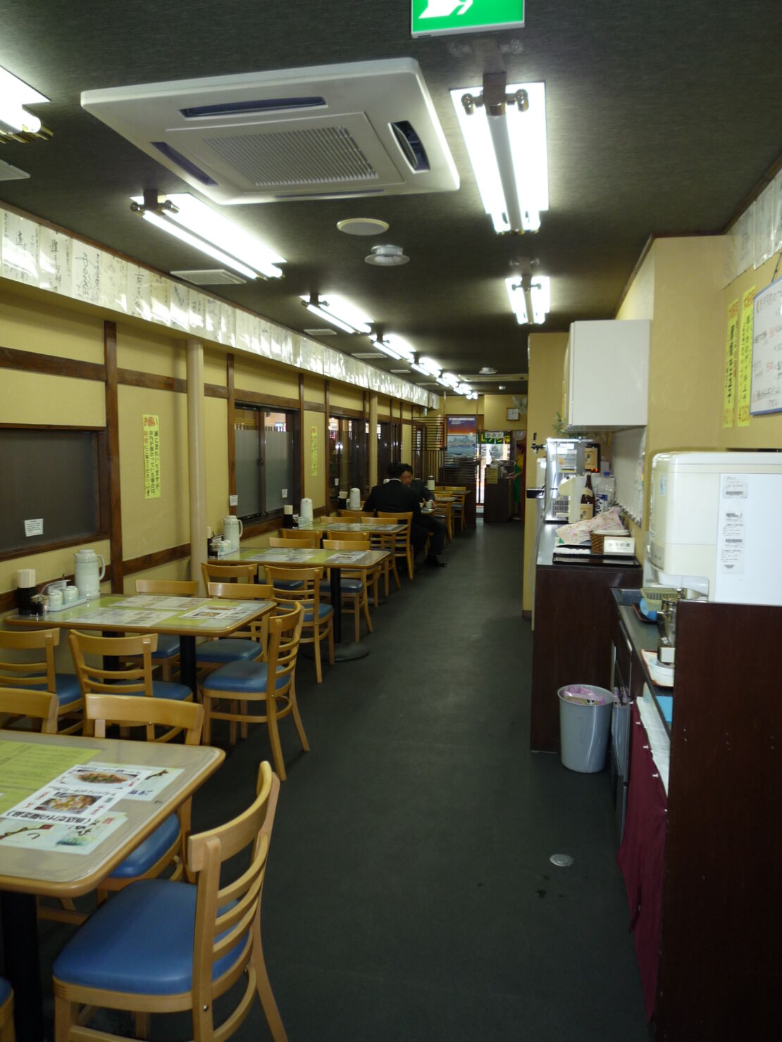 きくよ食堂　朝市本店