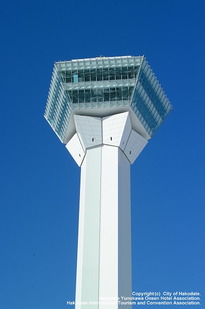五稜郭タワー