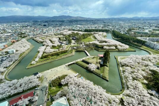 特別史跡五稜郭跡（五稜郭公園）