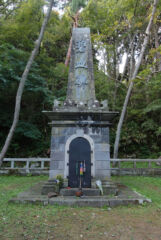 ライブラリー / 碧血碑