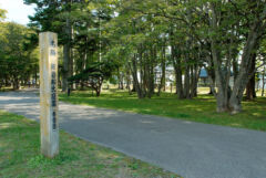 ライブラリー / 香雪園(見晴公園)01