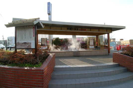 足湯の一時休止に関するお知らせ(2023年11月13日~18日)