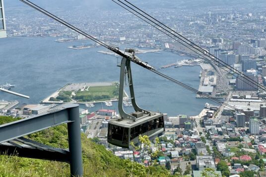 （3/11）メンテナンス作業に伴う営業時間変更について