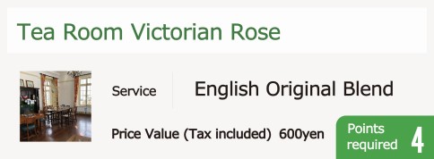 Tea Room Victorian Rose