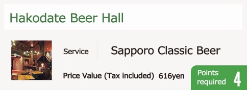 Hakodate Beer Hall
