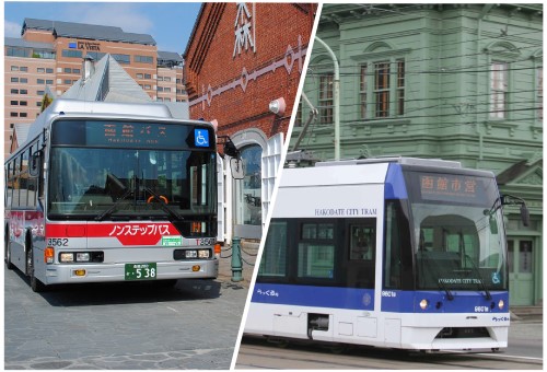 4月からの函館市電と函館バスの1日乗車券について