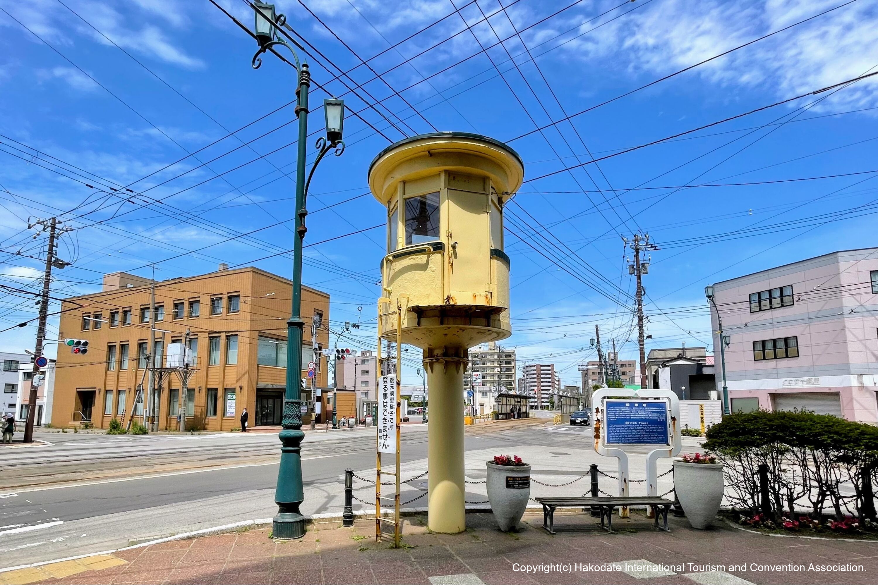 操車塔02 / ライブラリー / 函館・みなみ北海道観光ガイド