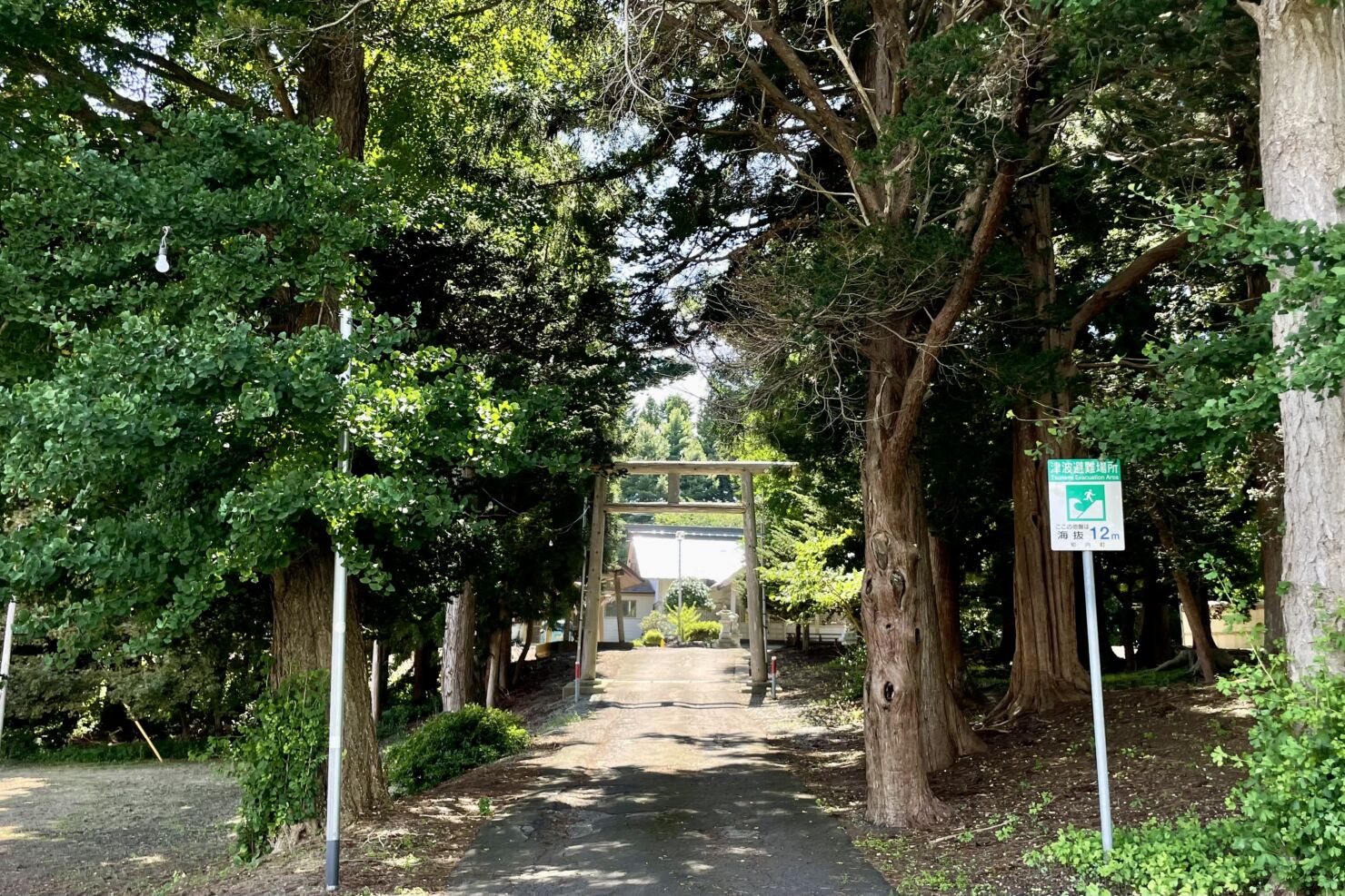 雷公神社