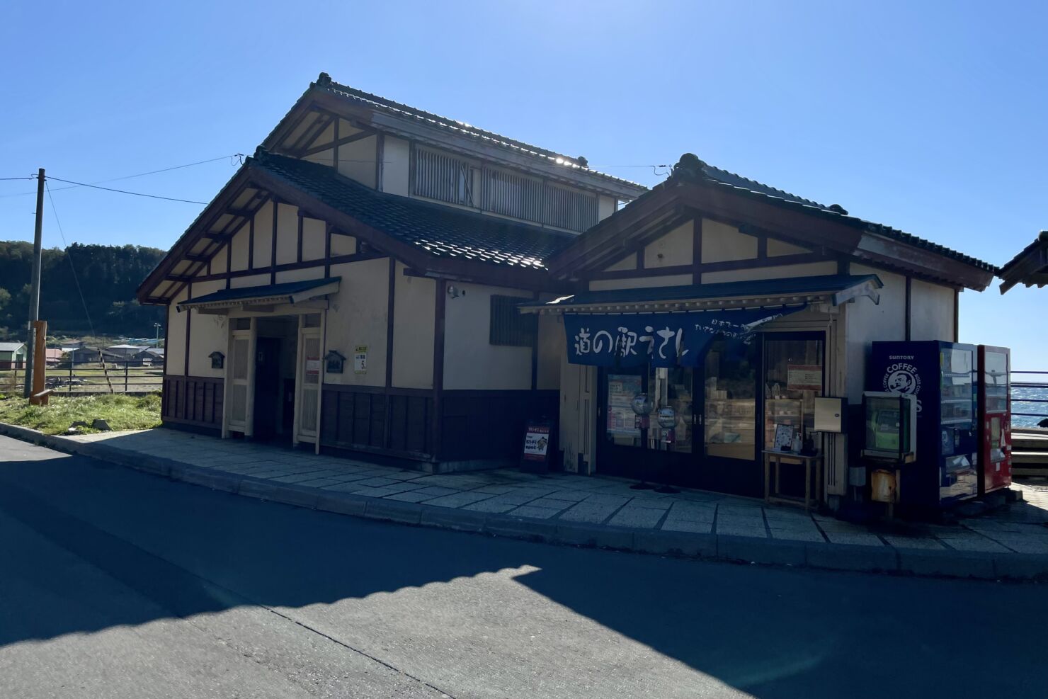 道の駅江差