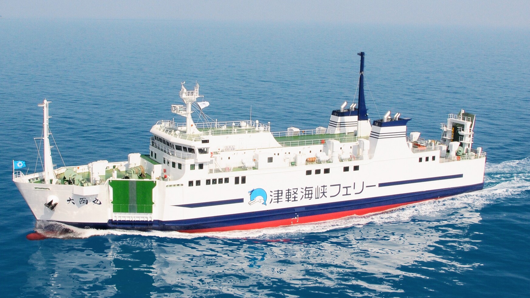 津軽海峡フェリー