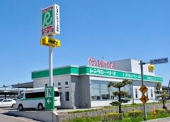トヨタレンタリース函館