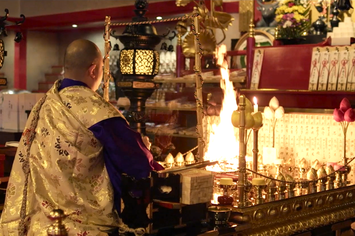 ”御護摩修行体験”から始まる函館パワースポット巡りの旅